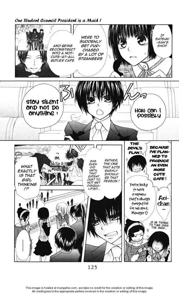 Kaichou Wa Maid-sama! Chapter 23 4